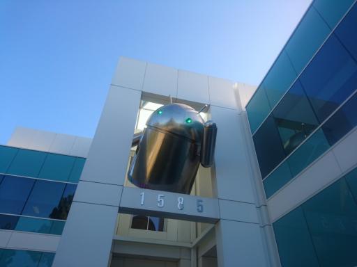 The overseeing Android statue that watched me as I got lost. Turns out that Google has a lot of buildings in Mountain View.